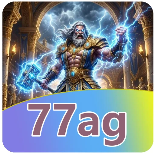 Pratinjau antarmuka 77ag
